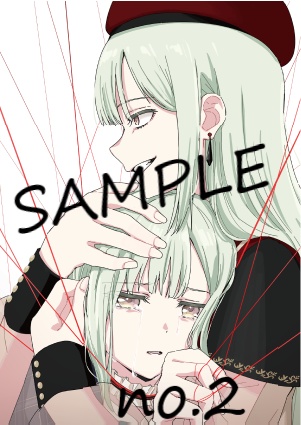 ポストカード3枚セット