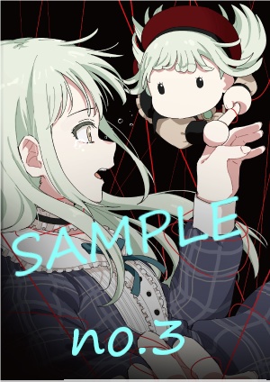 ポストカード単品