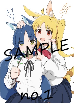 ポストカード単品