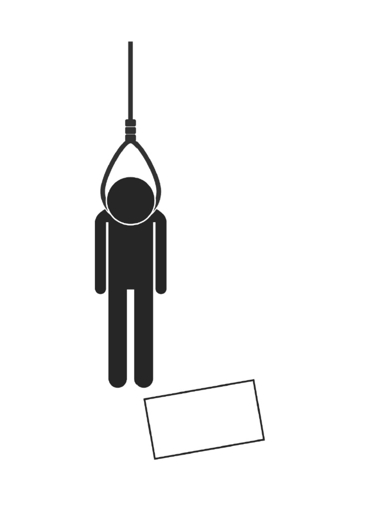 自殺攻略本~現実はドラマのように美しくは死ねない~