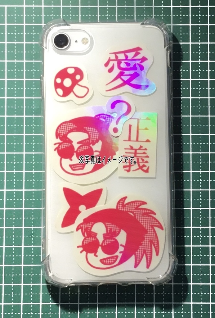 ステッカーセット(六年生・忍務中)