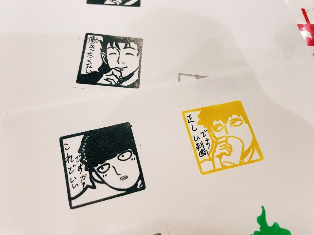 【販売中】【ニ次創作】モブサイコ100 ˗ˋˏ♡ˎˊ˗ 印鑑セット/単品