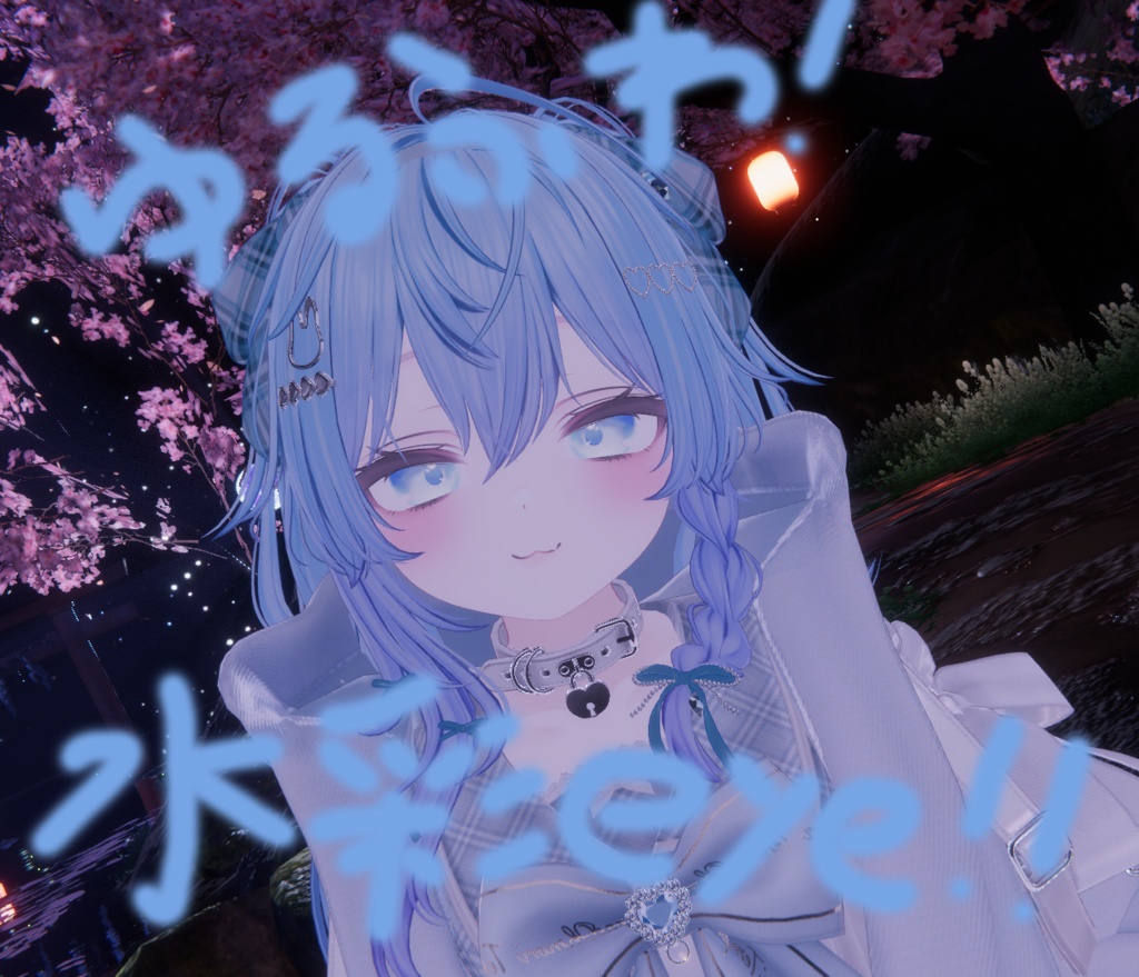 【ミルフィちゃん専用!】♥ゆるふわ水彩画eye♥