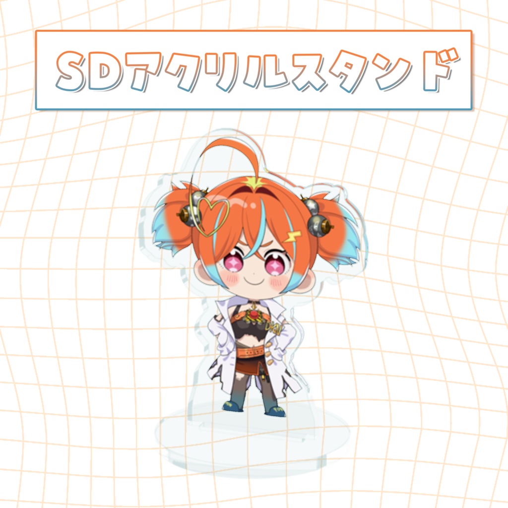 【ぽんみちゅ先生】デビュー記念グッズ