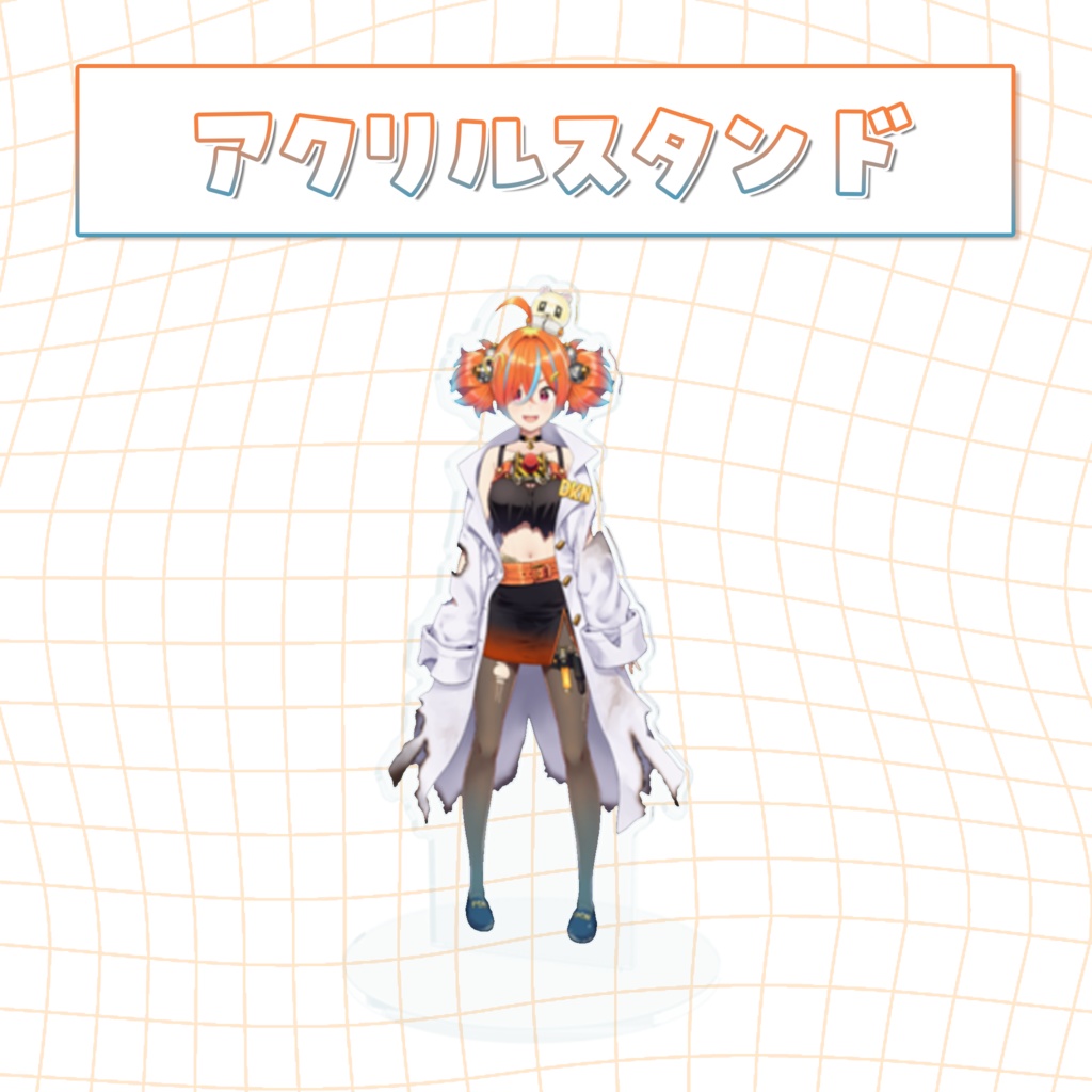 【ぽんみちゅ先生】デビュー記念グッズ