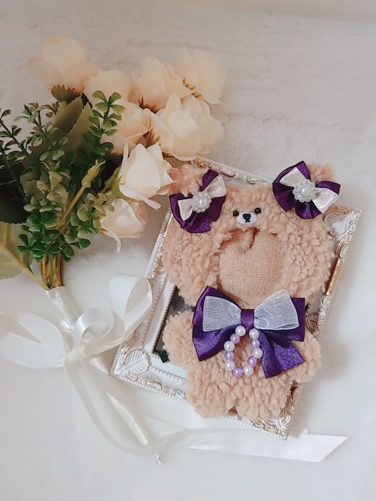 茶色くま🐻✕紫リボン🎀 ビーズリング💎 ぬい服