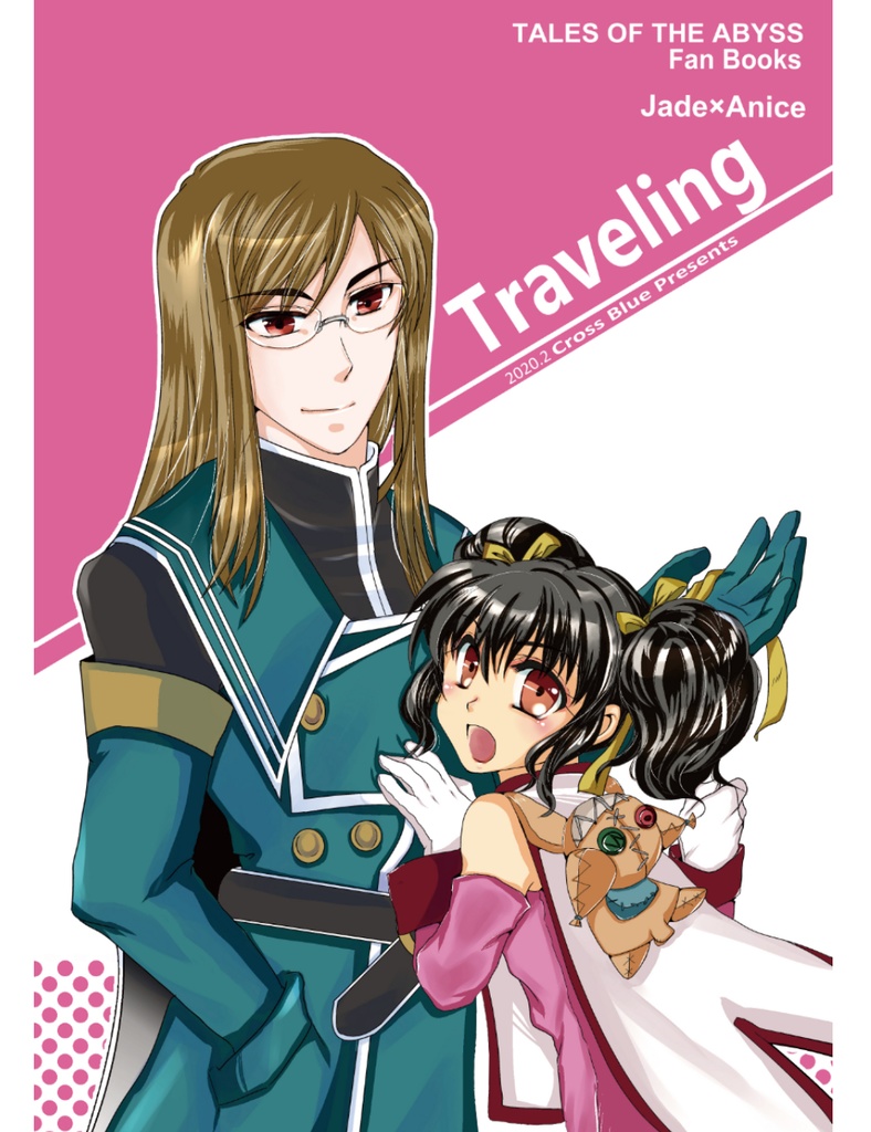 Traveling