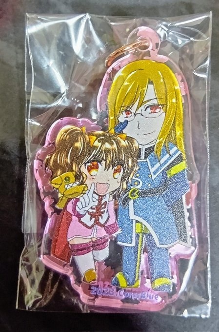 ジェイドアニス・アクリルキーホルダー