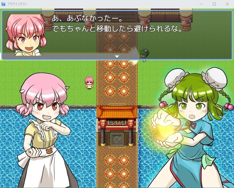 RPGツクールMZ用 任意のピクチャだけ画面スクロールの影響を受けるようにするプラグイン