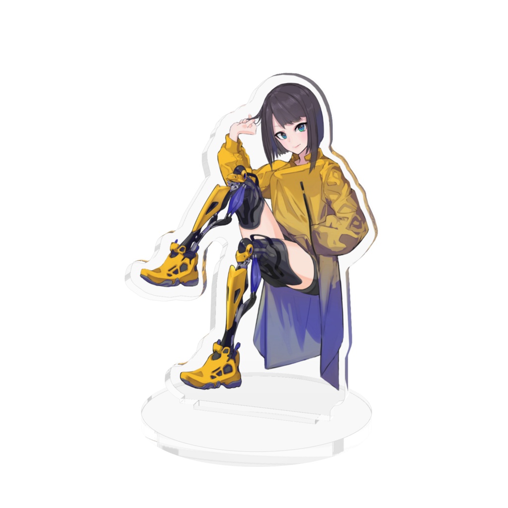 Advance leg -YELLOW- 