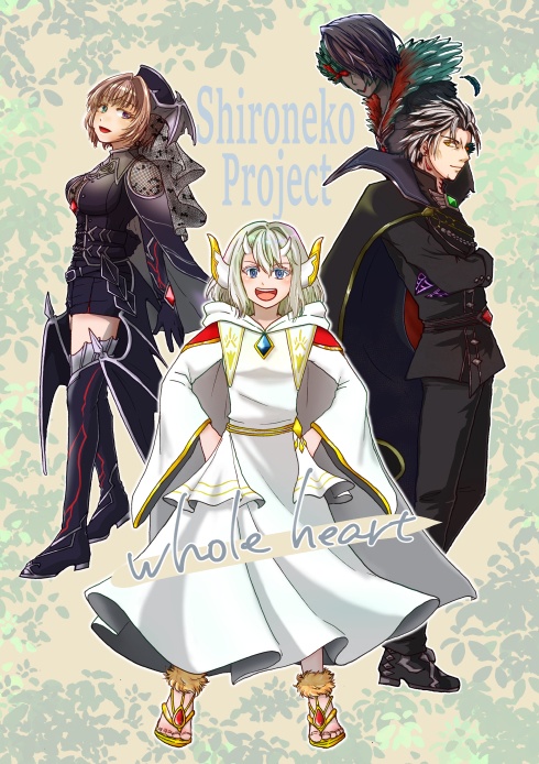 アクリルスタンド レヴ