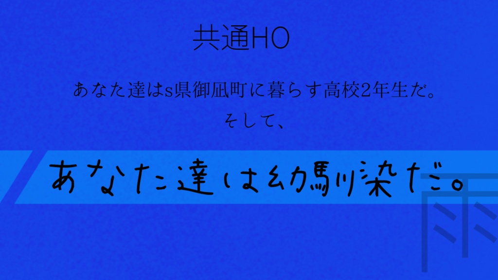 COC六版【雨の日に、「さよなら」】 SPLL:E188185