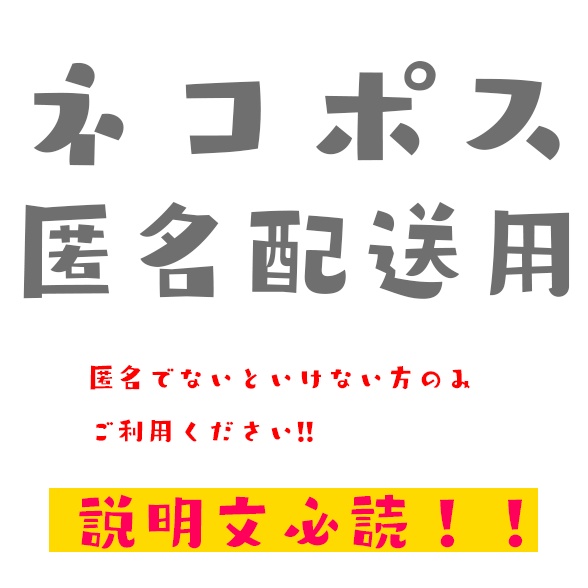 あんしんboothパックセット Galvasのbooth Booth