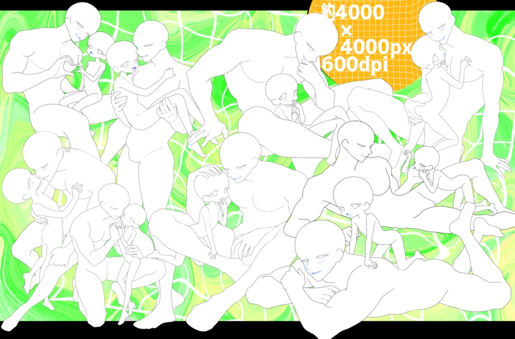 大人と小さいのふたりポーズ50種
