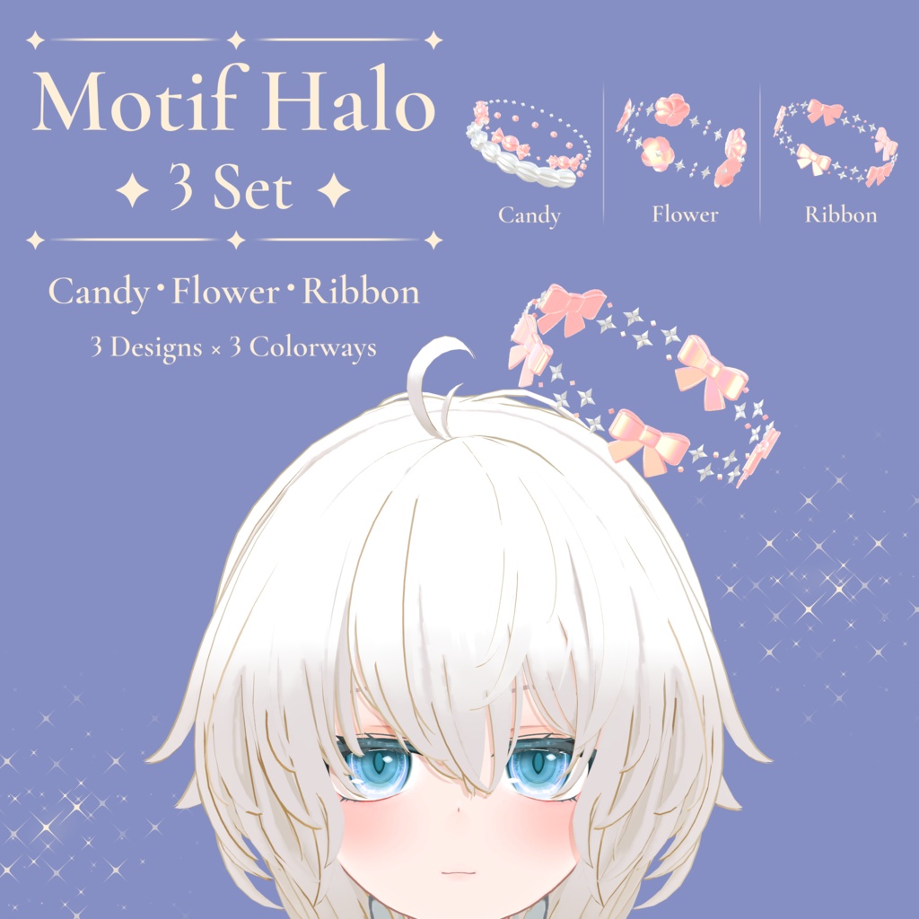 【無料】キャンディ・フラワー・リボンヘイロー3種セット|VRChat向け