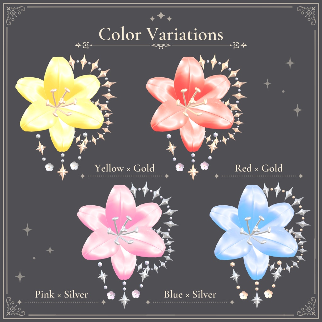 百合ときらめきの髪飾り|Lily Sparkle Hair Accessory|【全8種】