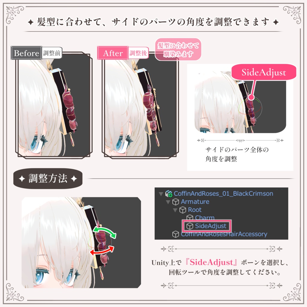 棺と薔薇の髪飾り|Coffin and Roses Hair Accessory|【全12種】