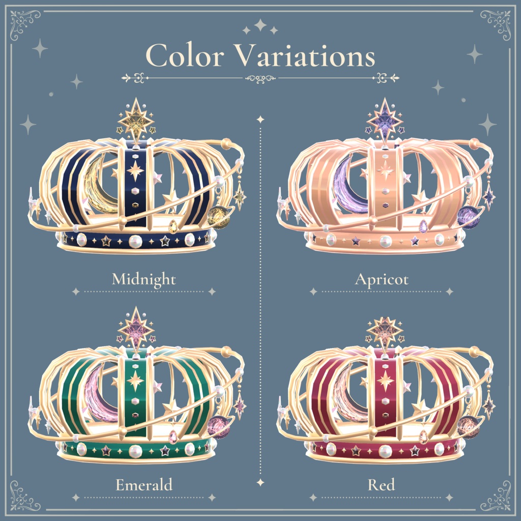星巡りのクラウン|Star Orbit Crown|【全10種】