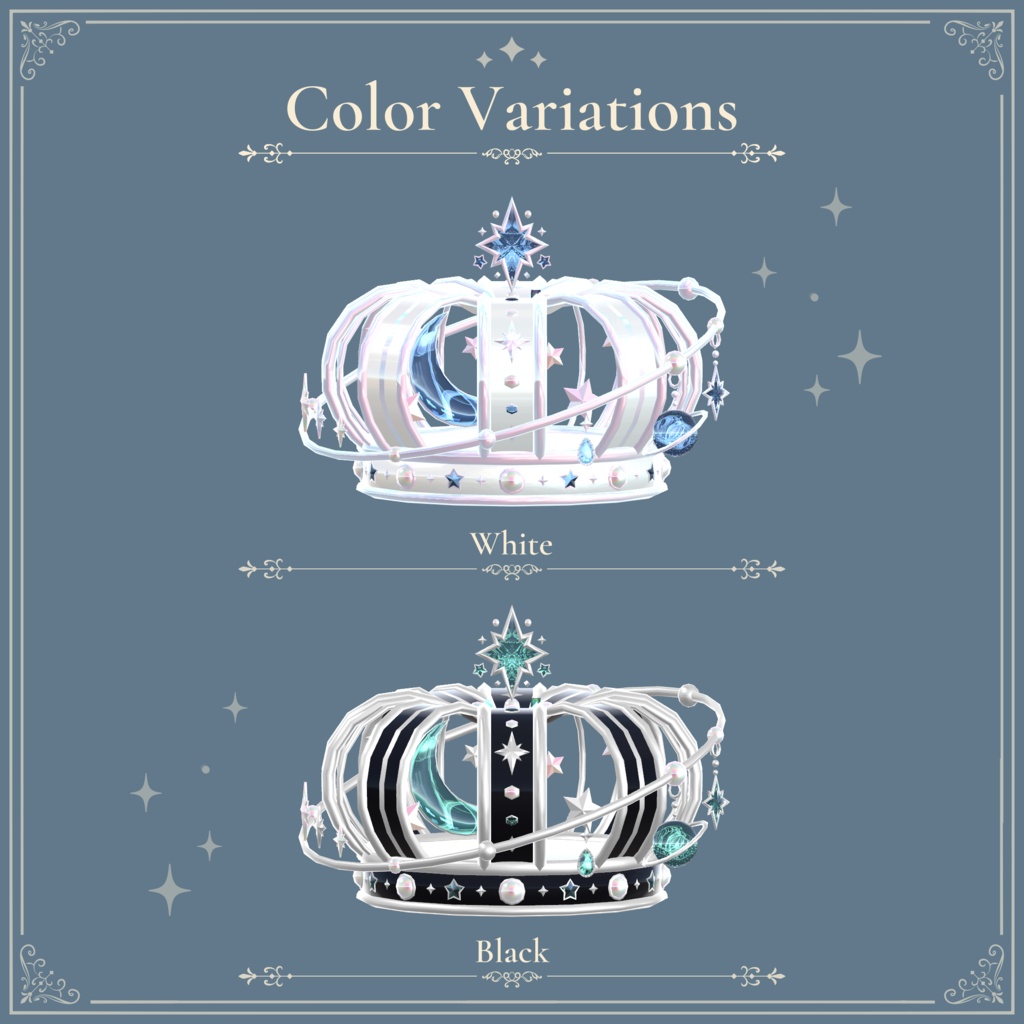 星巡りのクラウン|Star Orbit Crown|【全10種】