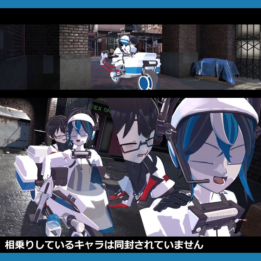 シィンシィン [オリジナル3Dモデル] - bariumfactory - 9/9