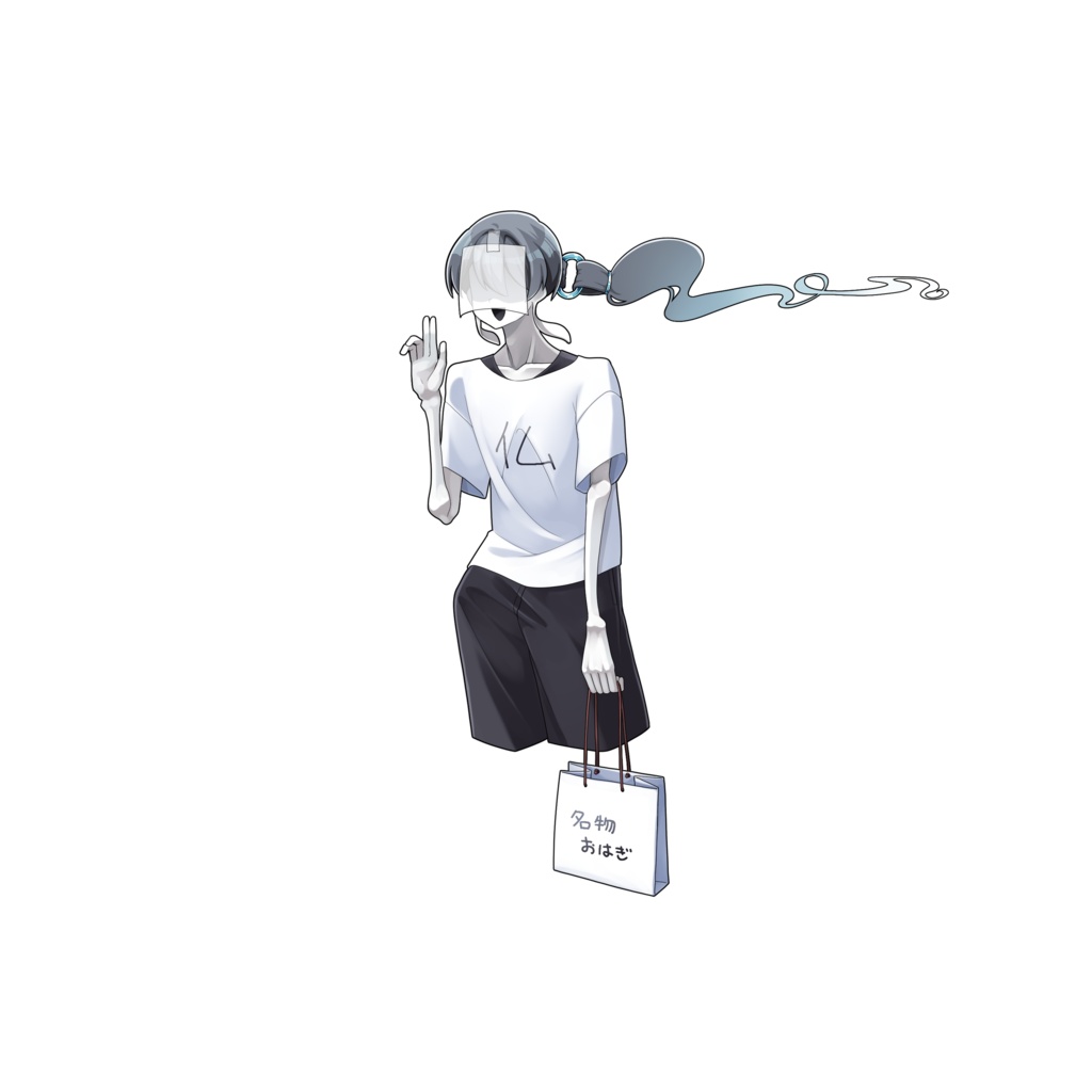 覚離レイヤ【UTAU連続音】