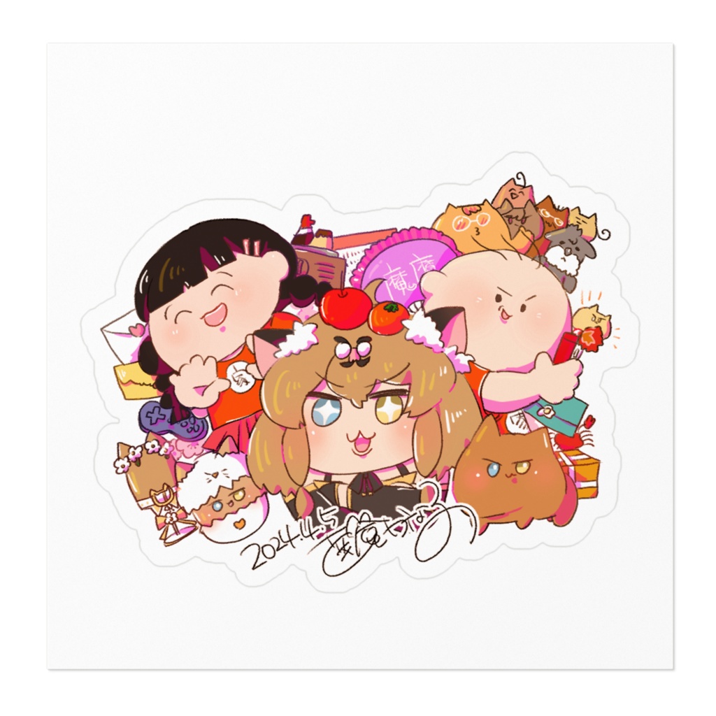 【ステッカー】2024南登かなる誕生日&4周年【一言メッセージ付】