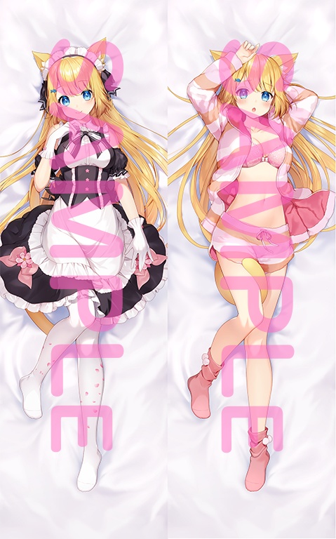 【抱き枕カバー】抱き枕カバー♥ご主人様と一緒❤