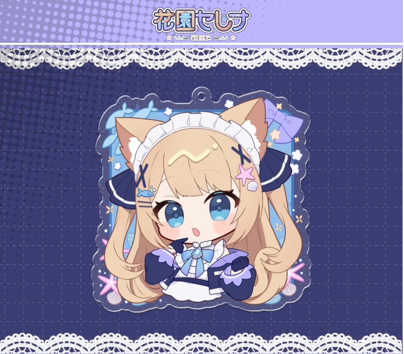 【C104】花園セレナ夏コミグッズ~通販~