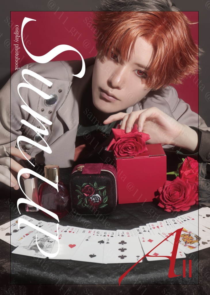 Sam up A Ⅱ