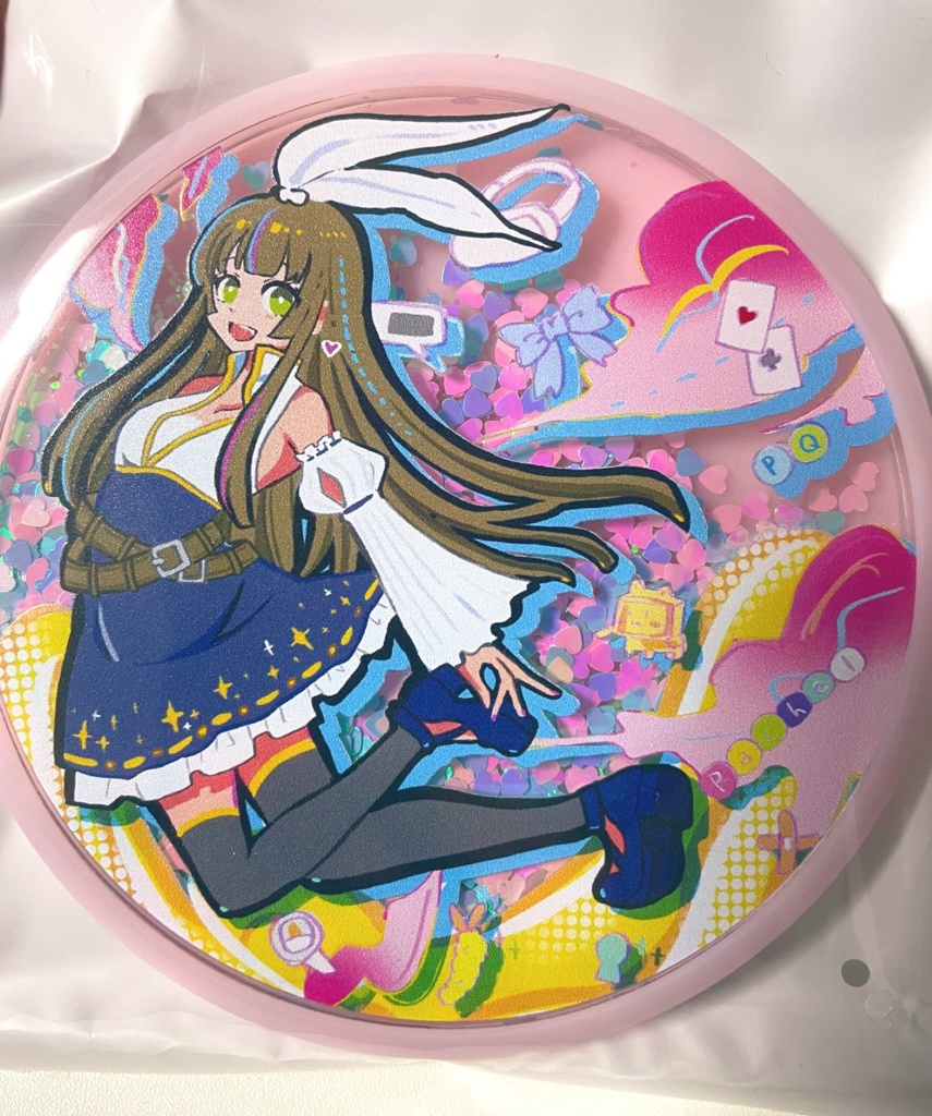 Rachel(ラケル) グリッターコースター