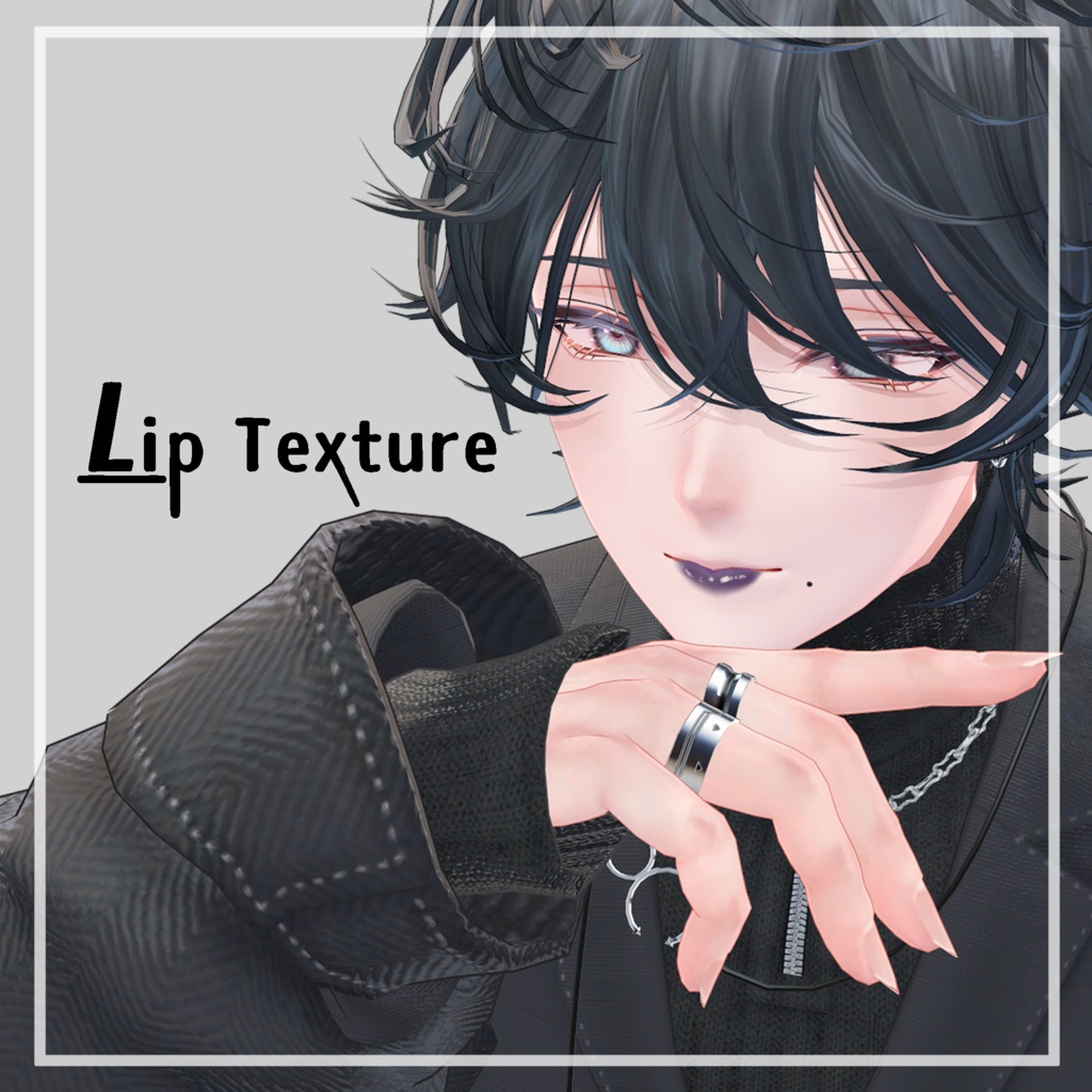 【斑霞】Lip Texture