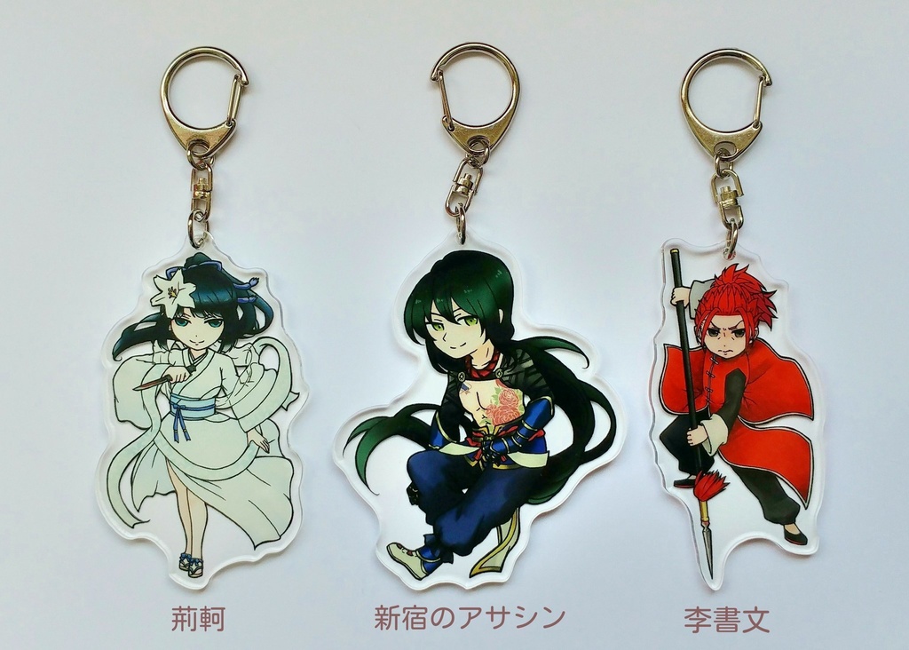 中華鯖アクリルキーホルダー