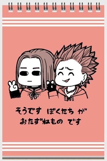 【DQ11】Veronica【3点セット】