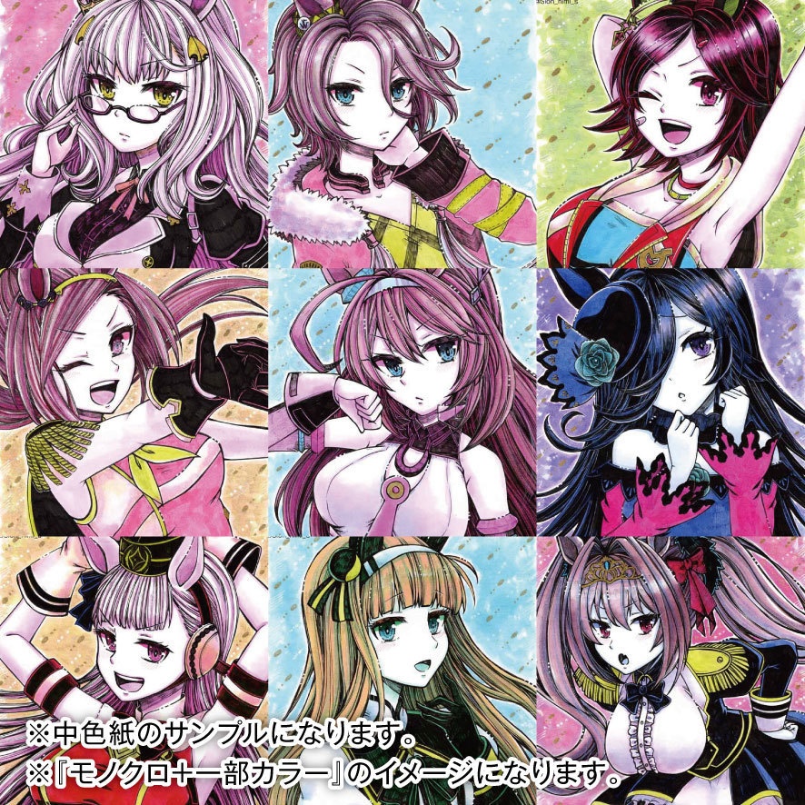 【リクエスト】オーダー色紙【中色紙】