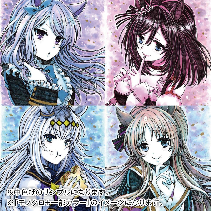 【リクエスト】オーダー色紙【中色紙】