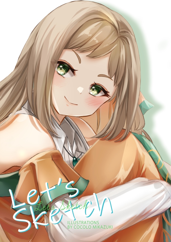 Let's Sketch