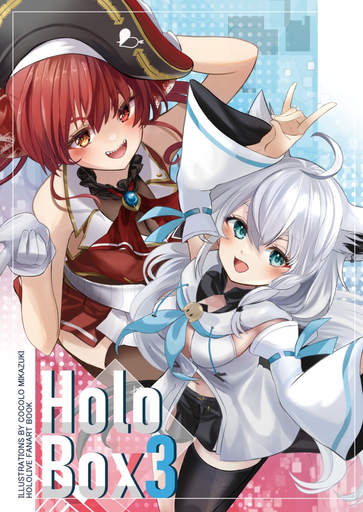 HOLO BOX3