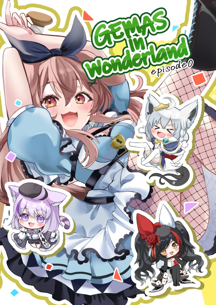 GEMAS Wonderland episode0