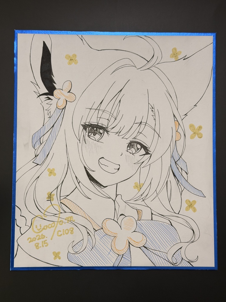 色紙イラスト（白上フブキ）