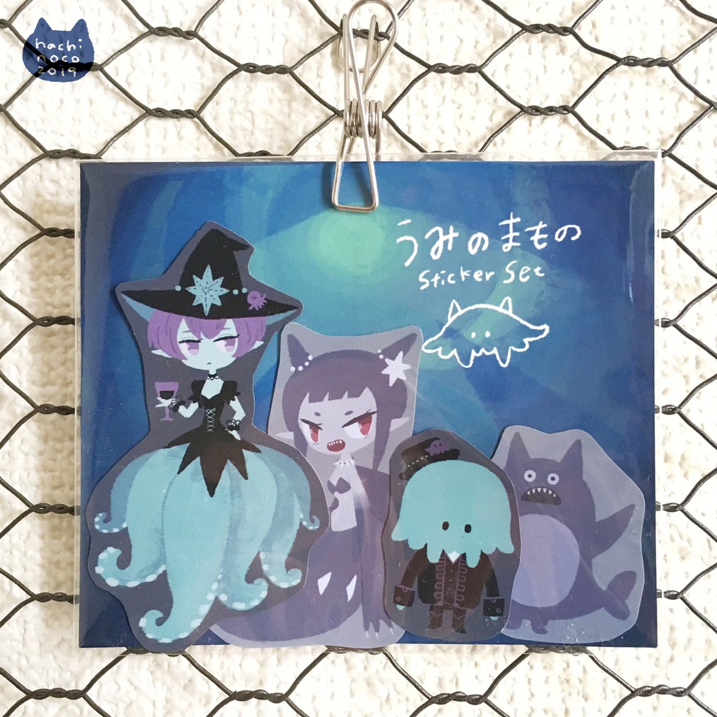 うみのまものステッカーセット
