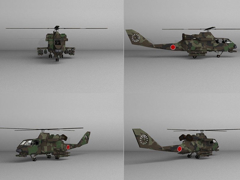 迷彩柄のヘリ 5