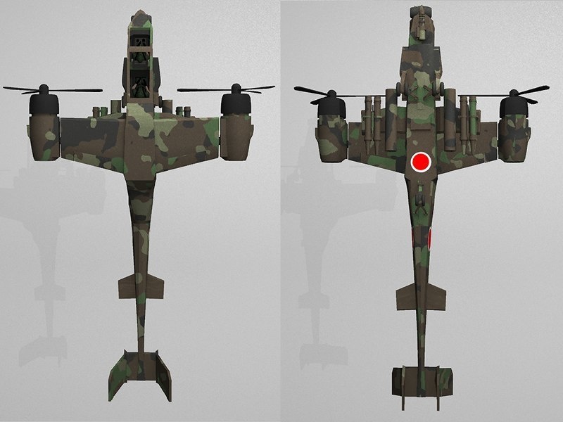 迷彩柄のヘリ 6