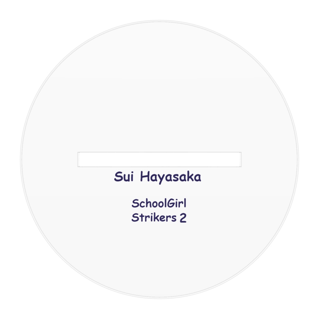 翠アクリルフィギュア