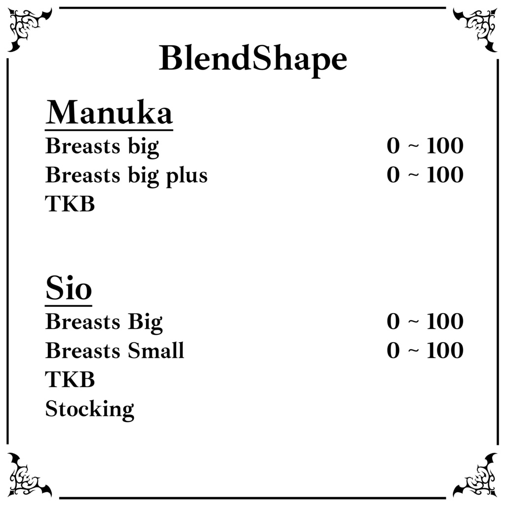 【Succubus Bikini】 17-Avatars