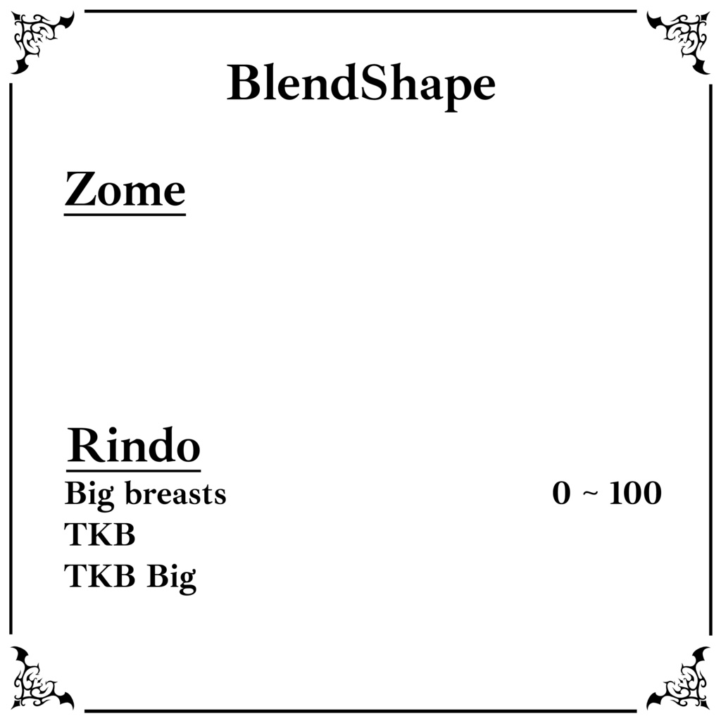 【Succubus Bikini】 17-Avatars