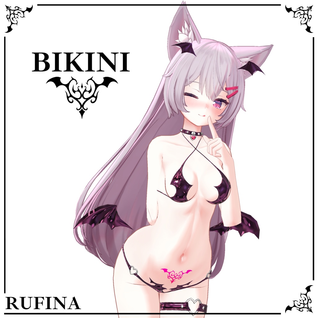 【Succubus Bikini】 17-Avatars
