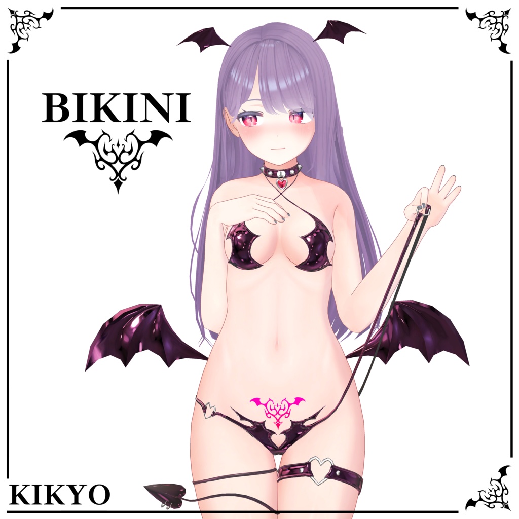 【Succubus Bikini】 17-Avatars