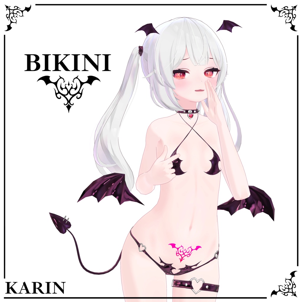 Karin Succubus bikini