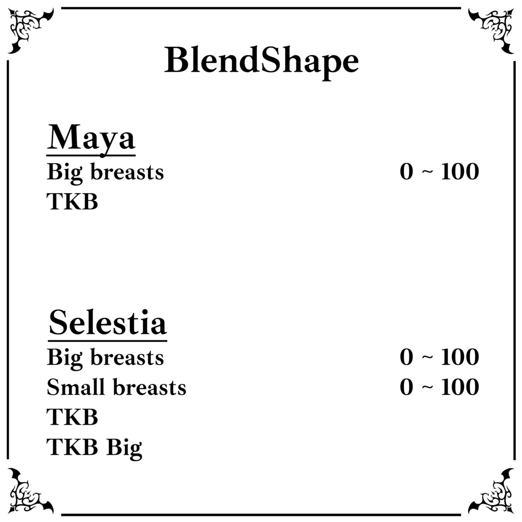 【Succubus Bikini】 17-Avatars