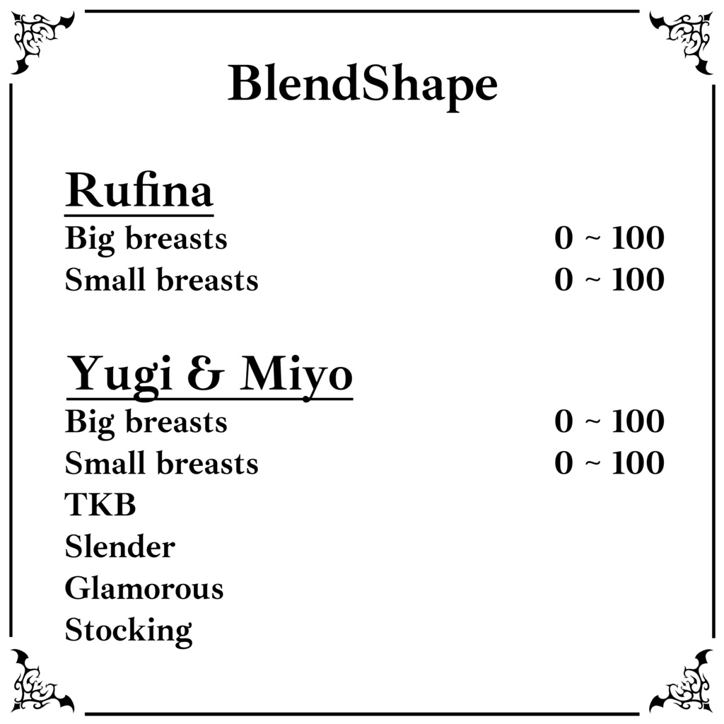 【Succubus Bikini】 17-Avatars